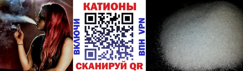 Виды наркотиков купить Новоалександровск Alpha PVP Меф Cocaine