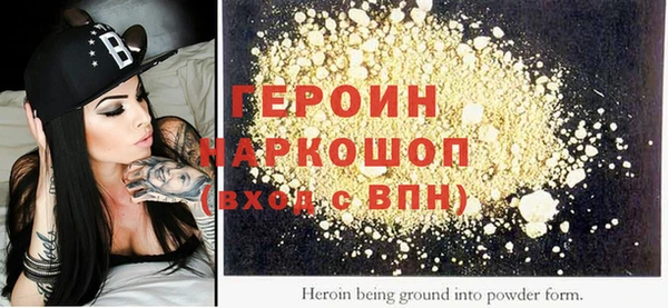 прущие крисы Абаза