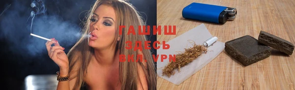 прущие крисы Абаза