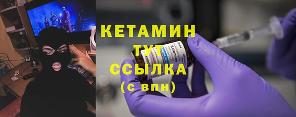 прущие крисы Абаза