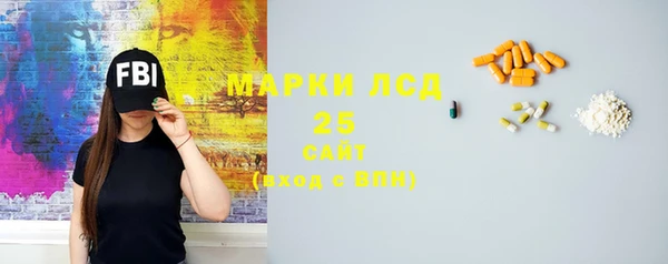 кокаин VHQ Абдулино