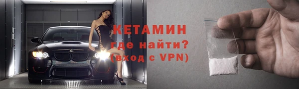 прущие крисы Абаза