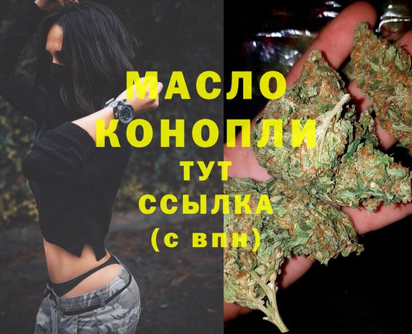 прущие крисы Абаза
