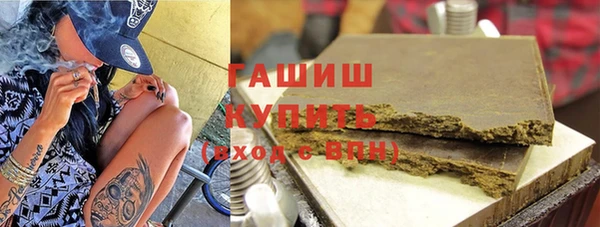 прущие крисы Абаза
