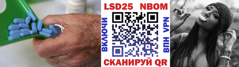 ЛСД экстази кислота  Новоалександровск 