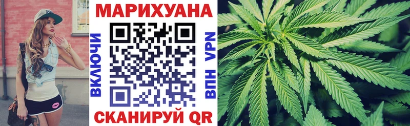 Бошки марихуана MAZAR  Новоалександровск 